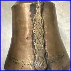 Antique Middle Eastern Copper Pitcher Primitive Style Handle As Is