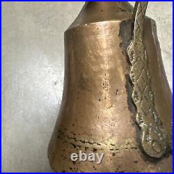 Antique Middle Eastern Copper Pitcher Primitive Style Handle As Is