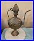 Antique Middle Eastern Copper Teapot, Ornate Pitcher, Ewer, Coffee Pot