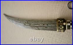Antique Middle Eastern Curved Dagger Knife. Inlaid Handle and Brass Sheath