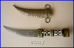 Antique Middle Eastern Curved Dagger Knife. Inlaid Handle and Brass Sheath