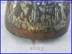 Antique Middle Eastern Engraved Copper Plated Tin Cauldron