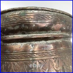 Antique Middle Eastern Engraved Copper Plated Tin Cauldron /b