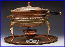Antique Middle Eastern Figural Copper Chafing Dish & Stand Early 20th C