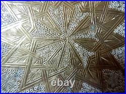 Antique Middle Eastern Finely Engraved Ornate Brass Wall Plate