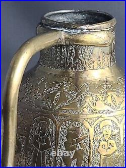 Antique Middle Eastern Hand Made Hammered Detailed Pitcher