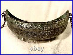 Antique Middle Eastern Heavily Engraved Tinned Copper Kashkul