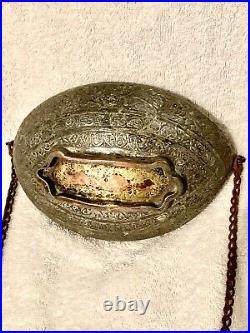 Antique Middle Eastern Heavily Engraved Tinned Copper Kashkul