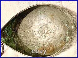 Antique Middle Eastern Heavily Engraved Tinned Copper Kashkul