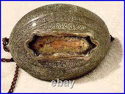 Antique Middle Eastern Heavily Engraved Tinned Copper Kashkul