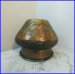 Antique Middle Eastern Hebraic Egyptian Hand Made Brass Pot Planter