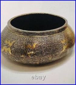 Antique Middle Eastern Islamic Arabic Brass Inlaid Silver Bowl