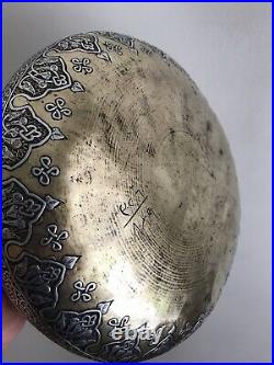 Antique Middle Eastern Islamic Arabic Brass Inlaid Silver Bowl