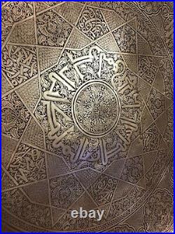 Antique Middle Eastern Islamic Arabic Damascus Large Brass Tray