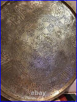 Antique Middle Eastern Islamic Arabic Damascus Large Brass Tray