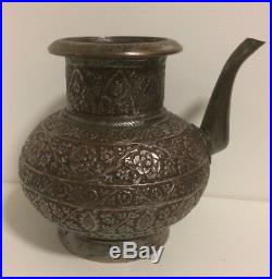 Antique Middle Eastern Islamic Copper Engraved Pitcher