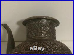 Antique Middle Eastern Islamic Copper Engraved Pitcher