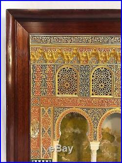 Antique Middle Eastern Islamic Enrique Linares Alhambra Granada Archway Window