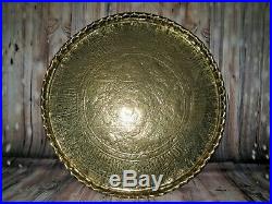 Antique Middle Eastern Islamic Hand Chased & Embossed Brass Tray