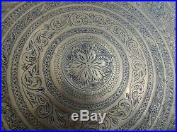 Antique Middle Eastern/Islamic Large Engraved Design Circular Brass Charger Tray