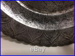Antique Middle Eastern Islamic Safavid Silver- Damascened Steel Charger