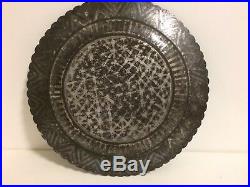 Antique Middle Eastern Islamic Safavid Silver- Damascened Steel Charger