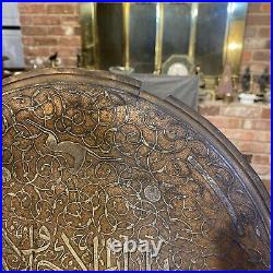 Antique Middle Eastern Islamic Silver Inlay Copper Art Tray 15 Charger, Damaged