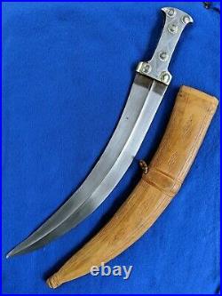 Antique Middle Eastern Jambiya Dagger Knife