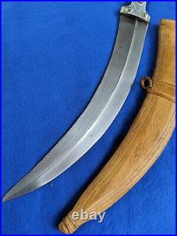 Antique Middle Eastern Jambiya Dagger Knife