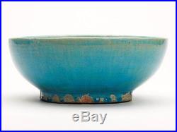 Antique Middle Eastern Kashan Turquoise Glaze Bowl 17/18 C