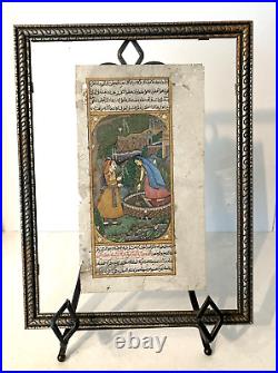 Antique Middle Eastern Manuscript Page Hand Painted withScript on Reverse