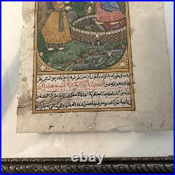 Antique Middle Eastern Manuscript Page Hand Painted withScript on Reverse