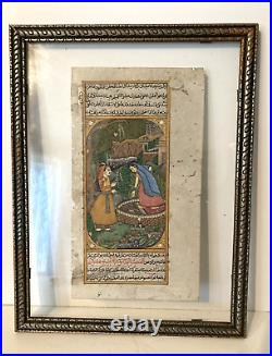 Antique Middle Eastern Manuscript Page Hand Painted withScript on Reverse