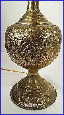 Antique Middle Eastern / Moroccan Ornate Floral Brass 33 Table Lamp