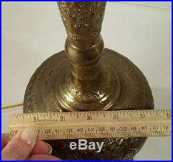 Antique Middle Eastern / Moroccan Ornate Floral Brass 33 Table Lamp