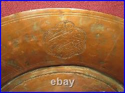 Antique Middle Eastern Ottoman Islamic Tinned Copper Tray or Charger
