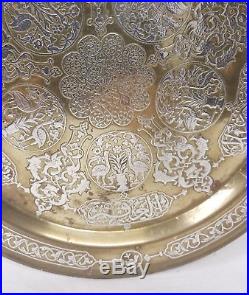 Antique Middle Eastern Persian Arabic Charger Sterling Silver Inlaid Bronze