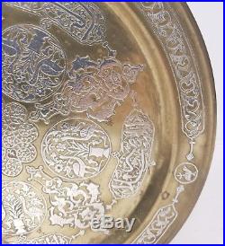 Antique Middle Eastern Persian Arabic Charger Sterling Silver Inlaid Bronze