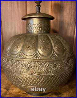 Antique Middle Eastern Persian Hand Tooled Brass Urn Pot Jar Table Lamp