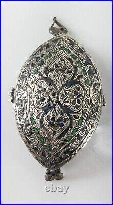 Antique Middle Eastern Persian Islamic Enameled Silver Quran Box Floral Arabic