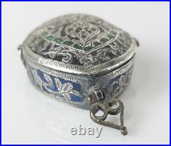 Antique Middle Eastern Persian Islamic Enameled Silver Quran Box Floral Arabic