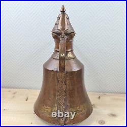 Antique Middle Eastern Persian Islamic Water Coffee Pot Copper Brass Dallah