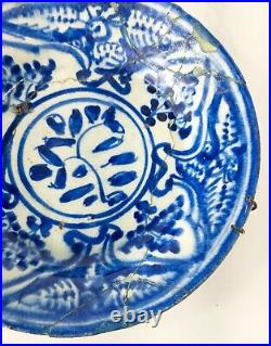 Antique Middle Eastern Persian Kashan Islamic Blue and White Plate Repaired