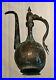 Antique Middle Eastern/Persian Large Tinned Copper Ewer 14 Inches High F/shippin