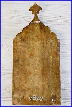 Antique Middle Eastern Persian Mirror Paper Maché Lacquer & Wood Qajar Period