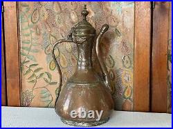 Antique Middle Eastern Persian Tinned Hammered Copper Ewer