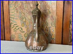 Antique Middle Eastern Persian Tinned Hammered Copper Ewer