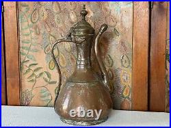 Antique Middle Eastern Persian Tinned Hand-Hammered Copper Ewer