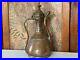 Antique Middle Eastern Persian Tinned Hand-Hammered Copper Ewer