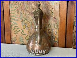 Antique Middle Eastern Persian Tinned Hand-Hammered Copper Ewer